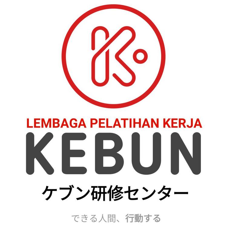 Logo LPK Kebun
